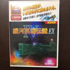m99604057034_1.jpg?1641999127