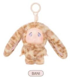 GLOWNY all my lony ロニーキーホルダー bani 新品 - メルカリ