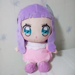 ひろがるスカイ！プリキュア　めちゃでかぬいぐるみ　おすわりプリンセスエルちゃん