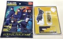 呪術廻戦 USJ コレクタブルペンスタンド 夏油傑 - メルカリ