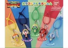 ケロロ軍曹 カラフルマルチチャーム ガチャ 3点セット　ケロロ　クルル　ドロロのサムネイル