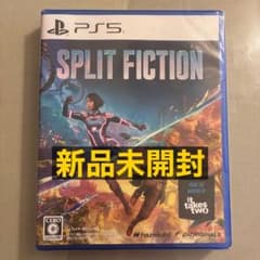 PS5 Split Fiction 未開封