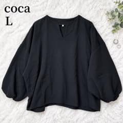 코카 수들만 블라우스 L 블랙 블랙 볼륨 소매 긴팔 느긋하게 체형 커버