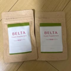 Belta Folate Supplement 120粒 2袋セットのサムネイル