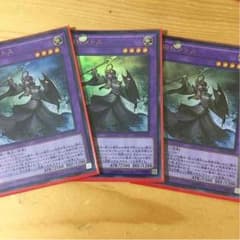 旧神ヌトス 3枚のサムネイル