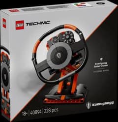 レゴ テクニック 40894 ケーニグセグ ステアリングホイール 新品未開封