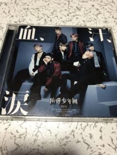 防弾少年団  CD &DVDのサムネイル