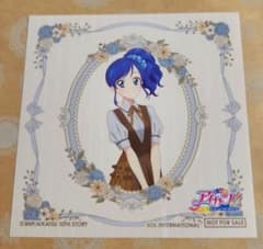 アイカツ！ 霧矢あおい 特典ステッカー セピア・ラ・モードのサムネイル