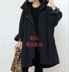 新品 匿名 ドゥーズィエムクラス リベラド ZIP LONG BLOUSON 新品 ドゥーズィエムクラス リベラド ZIP LONG BLOUSON - メルカリ