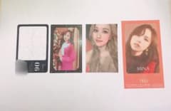 ミナセット　twice バラ売りも○のサムネイル