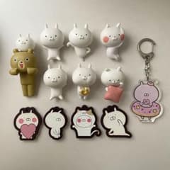 うさまる&うさこ フィギュア キーホルダー ストラップのサムネイル