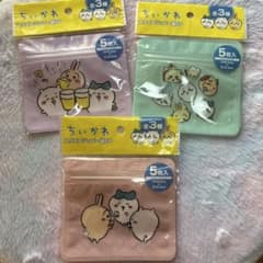 ちいかわ スクエアジッパー袋 5P 全3種セットのサムネイル