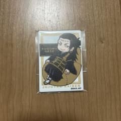 呪術廻戦 夏油傑 マグネットのサムネイル