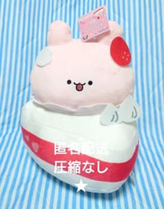 あさみみちゃん　ぬいぐるみケーキVer.