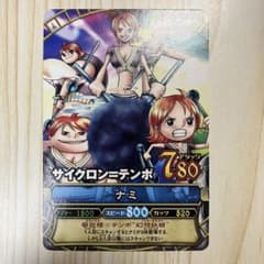 非売品限定プロモ】ワンピース ワンピーベリーマッチ ナミ - メルカリ