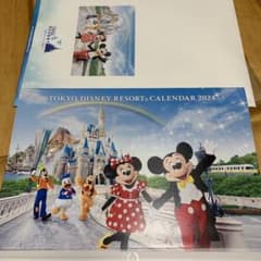 ディズニーカレンダー2024のサムネイル