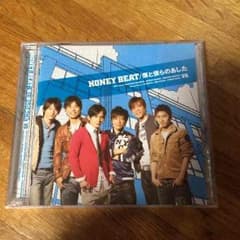 V6 HONEY BEAT 初回盤Bのサムネイル