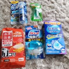 日用品のサムネイル