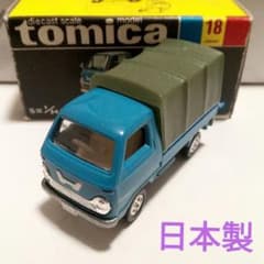 トミカ 黒箱18 ホンダ TN360 トラック 旧ホイール 日本製 - メルカリ