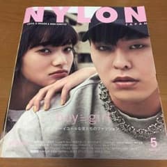 NYLON JAPAN G-DRAGON 2016年5月号のサムネイル
