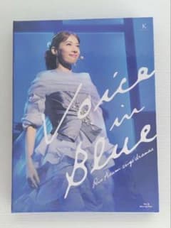 明日海りおさま　VOICE IN BLUE Blu-rayライブ映像 Voice in Blue - 明日海りお Blu-ray - メルカリ