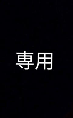 専用のサムネイル
