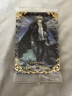 FGO ウエハース　カード　オベロン　ヴォーティガーンのサムネイル