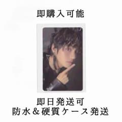 BTS MAP OF THE SOUL Ver.2 Vトレカのサムネイル
