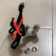 801製作所 ブレーキ台座 ゲタ9mm SRAM Rivalセット NJSピスト - メルカリ