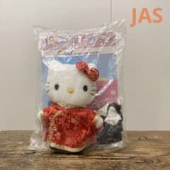 ☆お値下げ☆ レア！未開封「JAS きせかえハローキティ」 ☆お値下げ☆ レア！未開封「JAS きせかえハローキティ」 - メルカリ