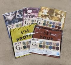 一番くじ 「鬼滅の刃 ～ふめつのきずな～」G賞ハンドタオル　5枚まとめ売りのサムネイル