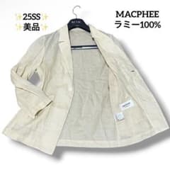 美品✨25SS✨MACPHEE ラミー100% シングルジャケット 洗える 36 美品✨25SS✨MACPHEE ラミー100% シングルジャケット 洗える 36 - メルカリ