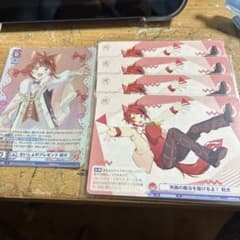 すとぷり 莉犬 トレーディングカード 5枚セットのサムネイル