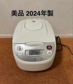 TIGER 2024年製炊飯器 5.5合 マイコン炊飯ジャー JBH-G102 - メルカリ
