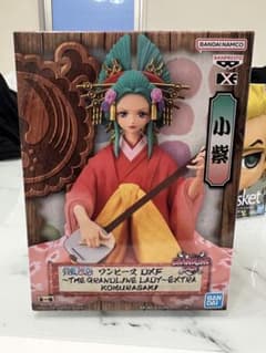 小紫 ワンピース DXFのサムネイル