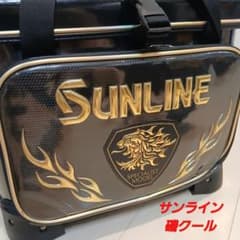 ☆양품☆ SUNLINE 선라인 이소 쿨백 25 L