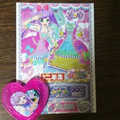 プリパラプロモ(ハッピーカラフルサイリウムワンピ)のサムネイル