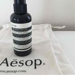 Aesop・プロテクティブボディローションSPF50【2.3プッシュ使用】のサムネイル