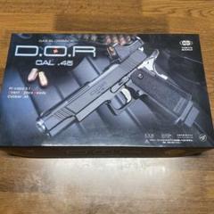 D.O.R. CAL .45 ガスガン 41e6f3bde816012c4f1348128facca