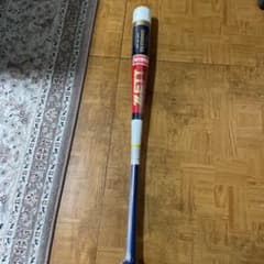 Rin様専用のサムネイル