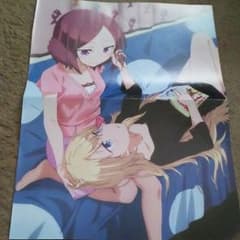 NEW GAME 양면 포스터 뒷면은 수영복 모습