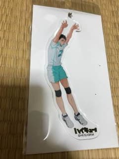 【咲紅様専用】ハイキュー!! 松川一静・花巻貴大 アクリルキーホルダーのサムネイル