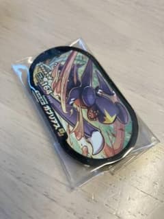 【新品】メザスタ　ガブリアス　スーパースターのサムネイル