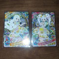 アイプリ カード エターナルフラワーミナスフローラ 2枚セットのサムネイル