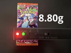エ*ン様 ポケモンカードゲーム インフェルノX 1パックのサムネイル