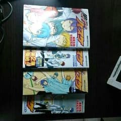 黒子のバスケreplace(小説版)１～４のサムネイル