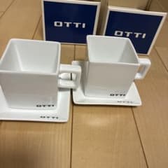 닛산 OTTI 커피 컵 2개 세트 신품 미사용 품목