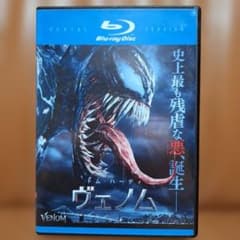 베놈 Blu-ray 렌탈 전용