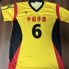 MIZUNO バレーボールシャツ 中国学連 6番 イエローのサムネイル