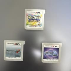 ニンテンドー3DS ソフト 3本セットのサムネイル